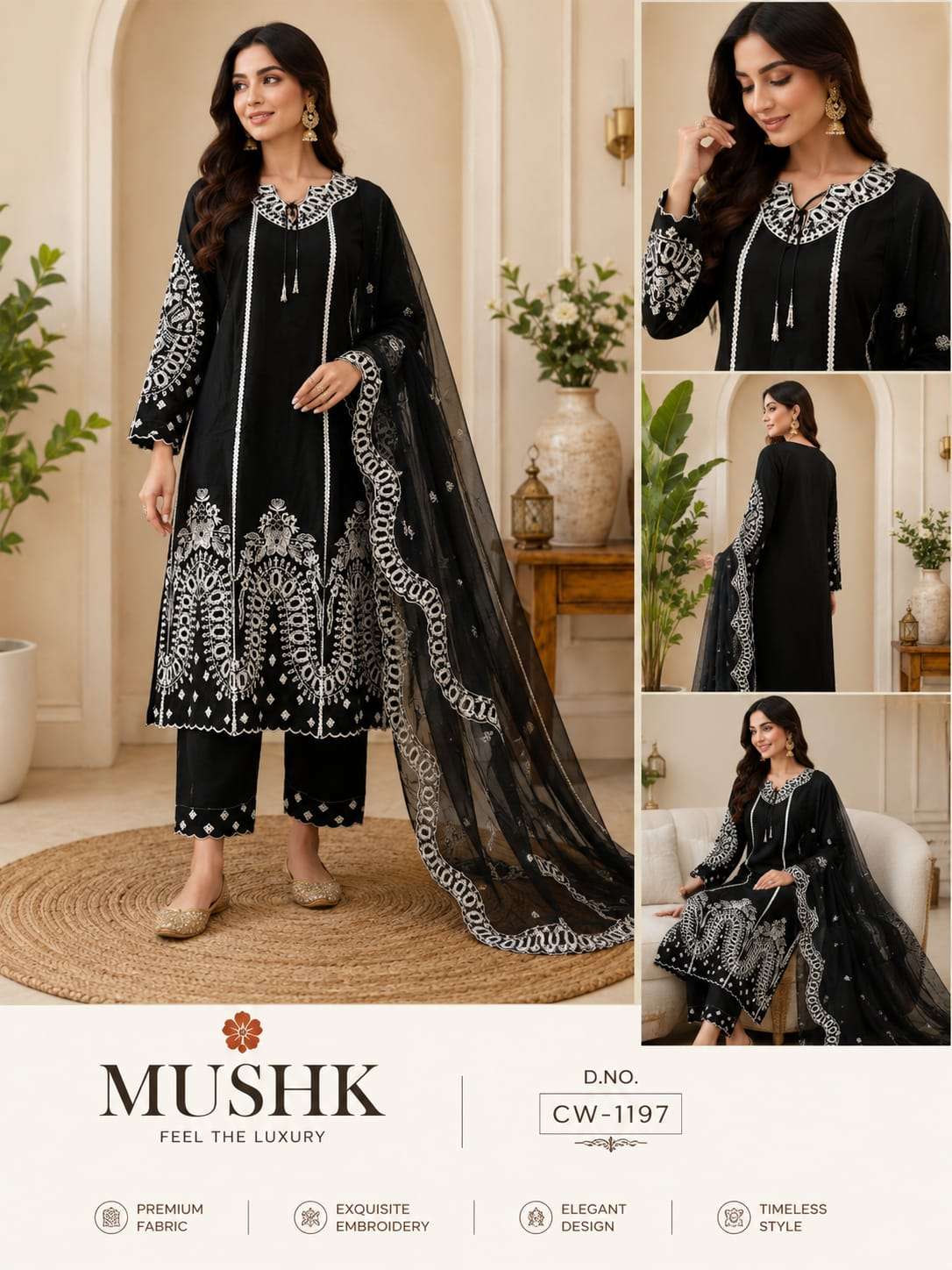 MUSHK