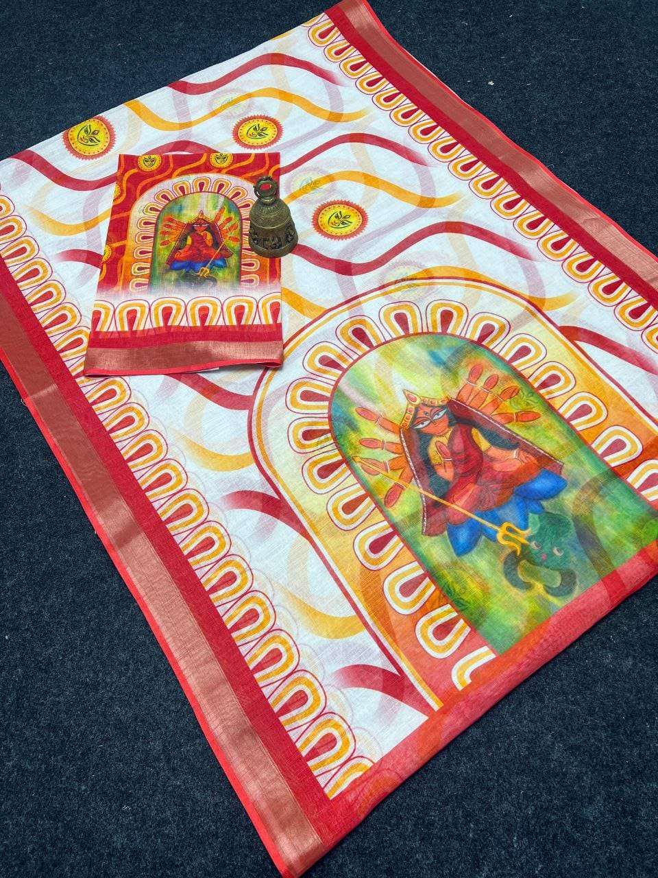 Navaratri