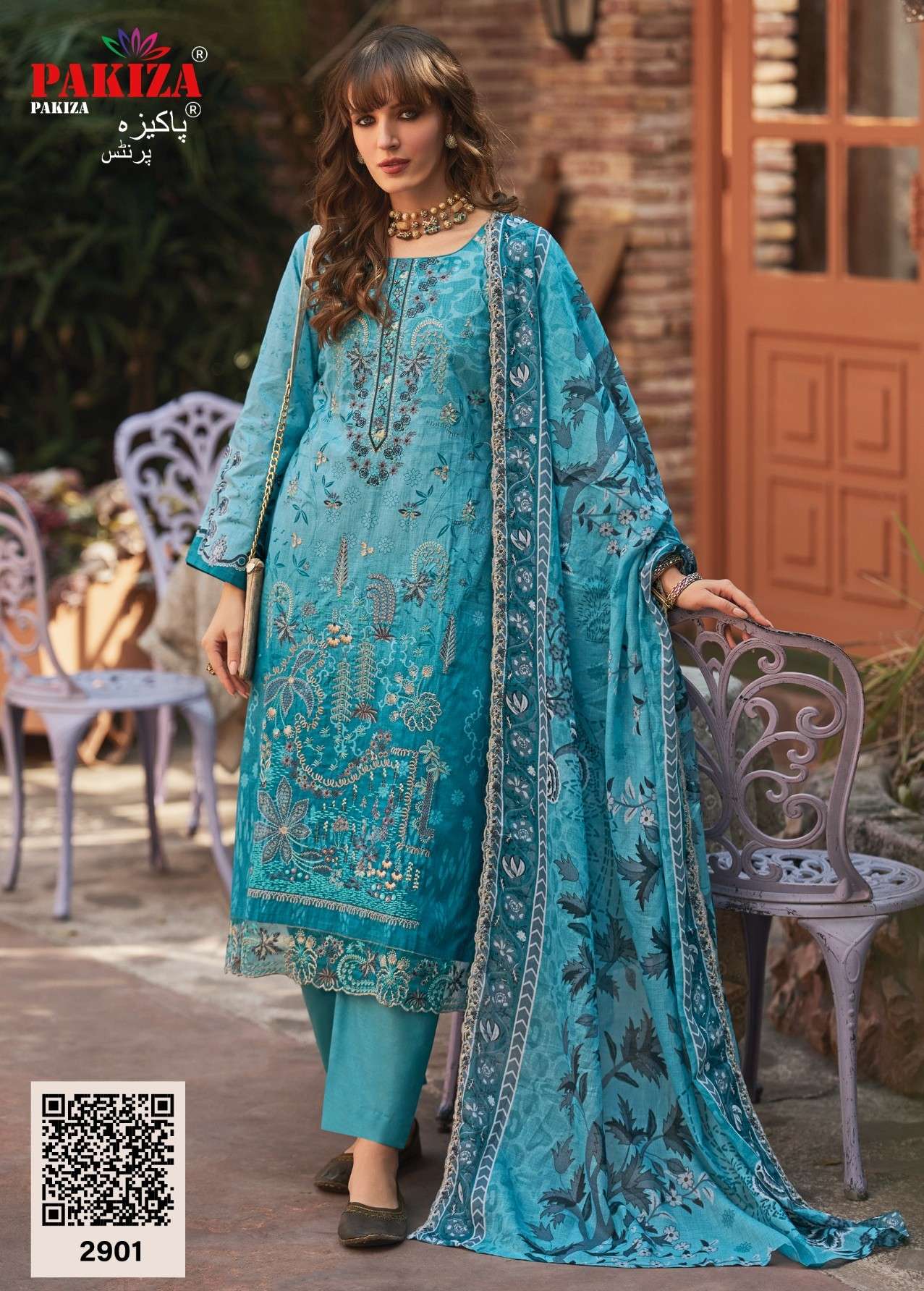 PAKIZA