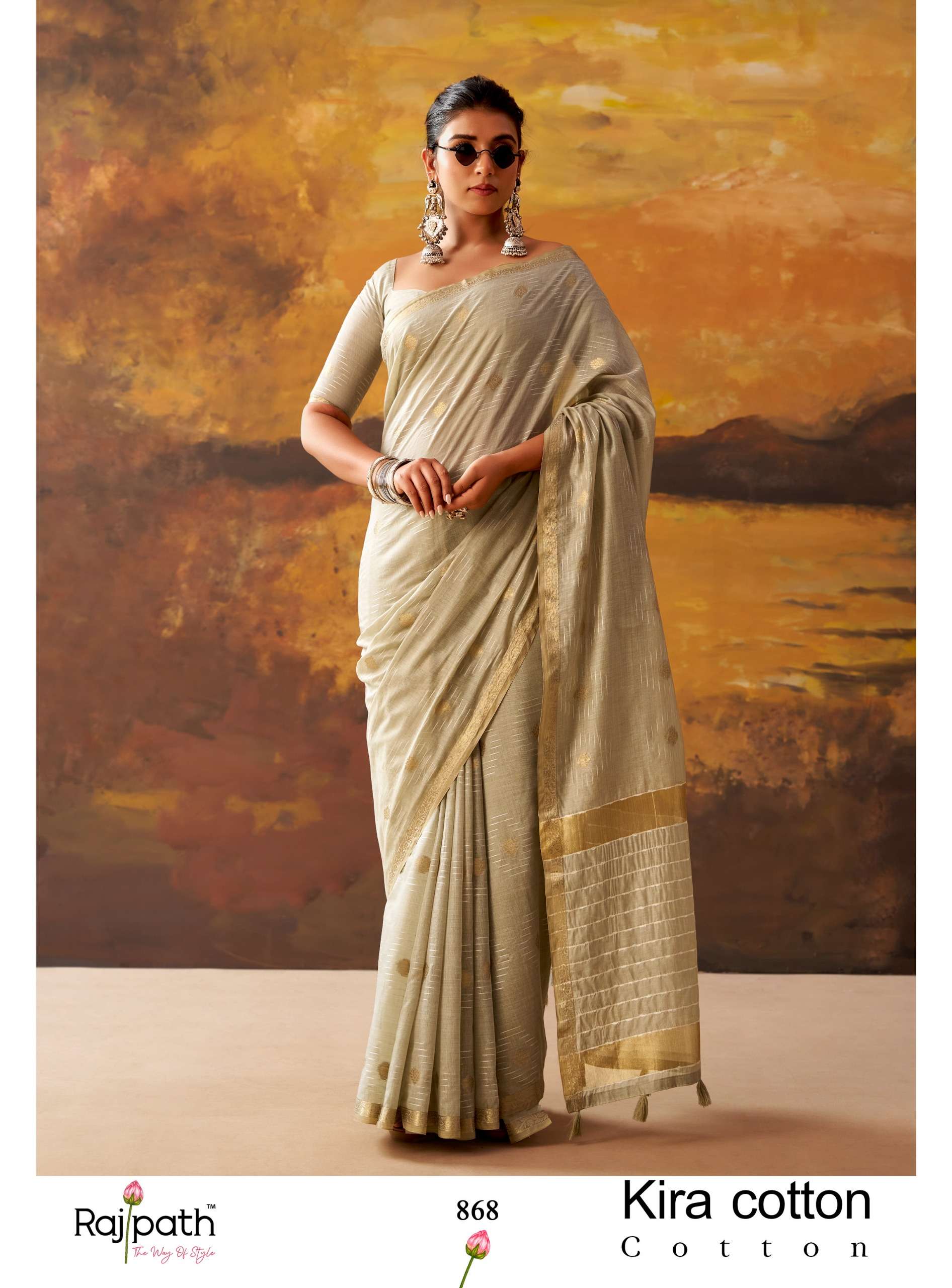 RAJPATH