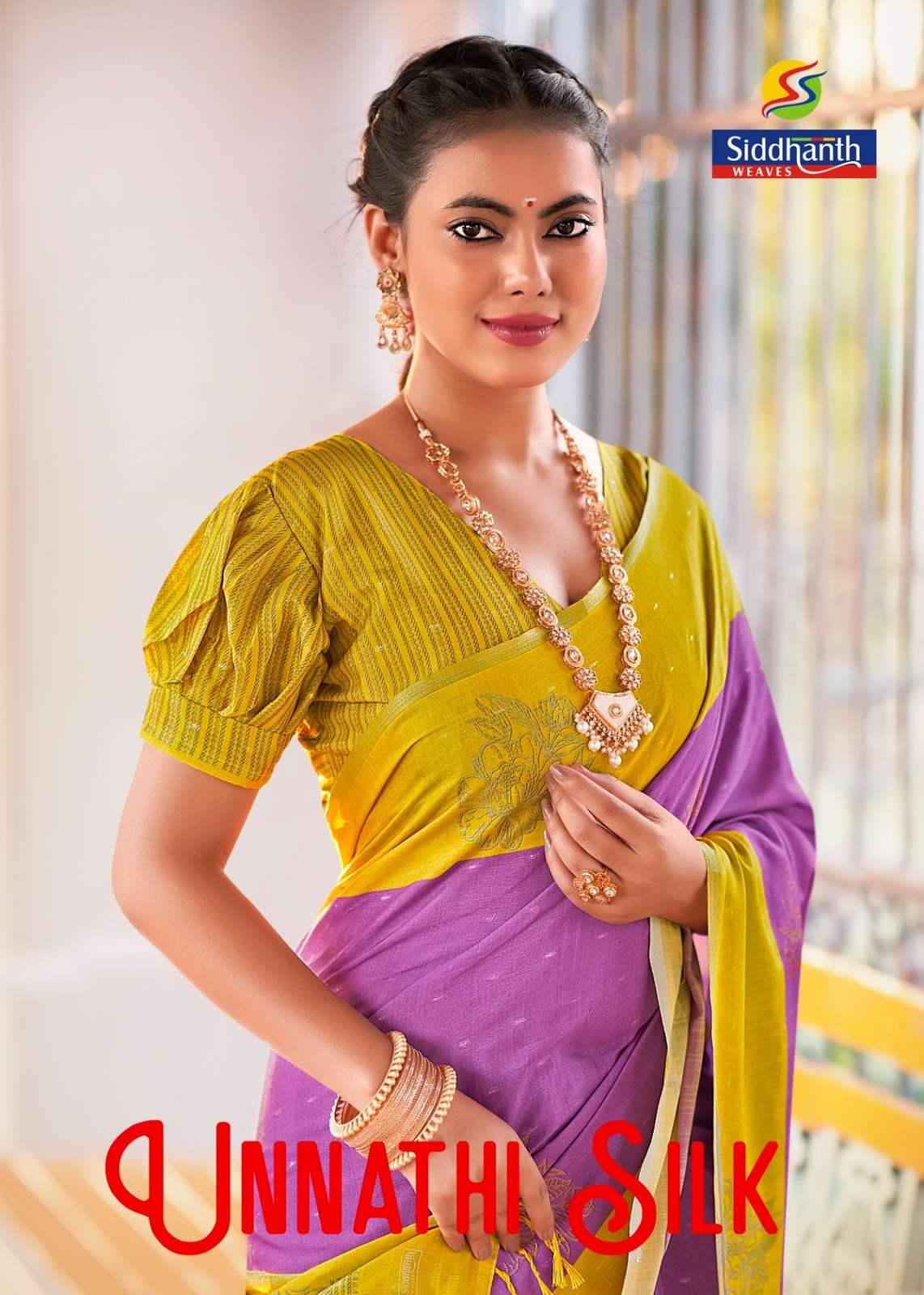 SIDDHANTH