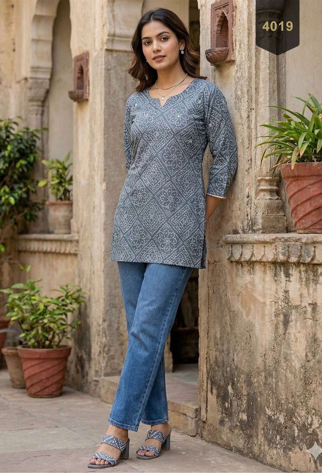 TUNIC