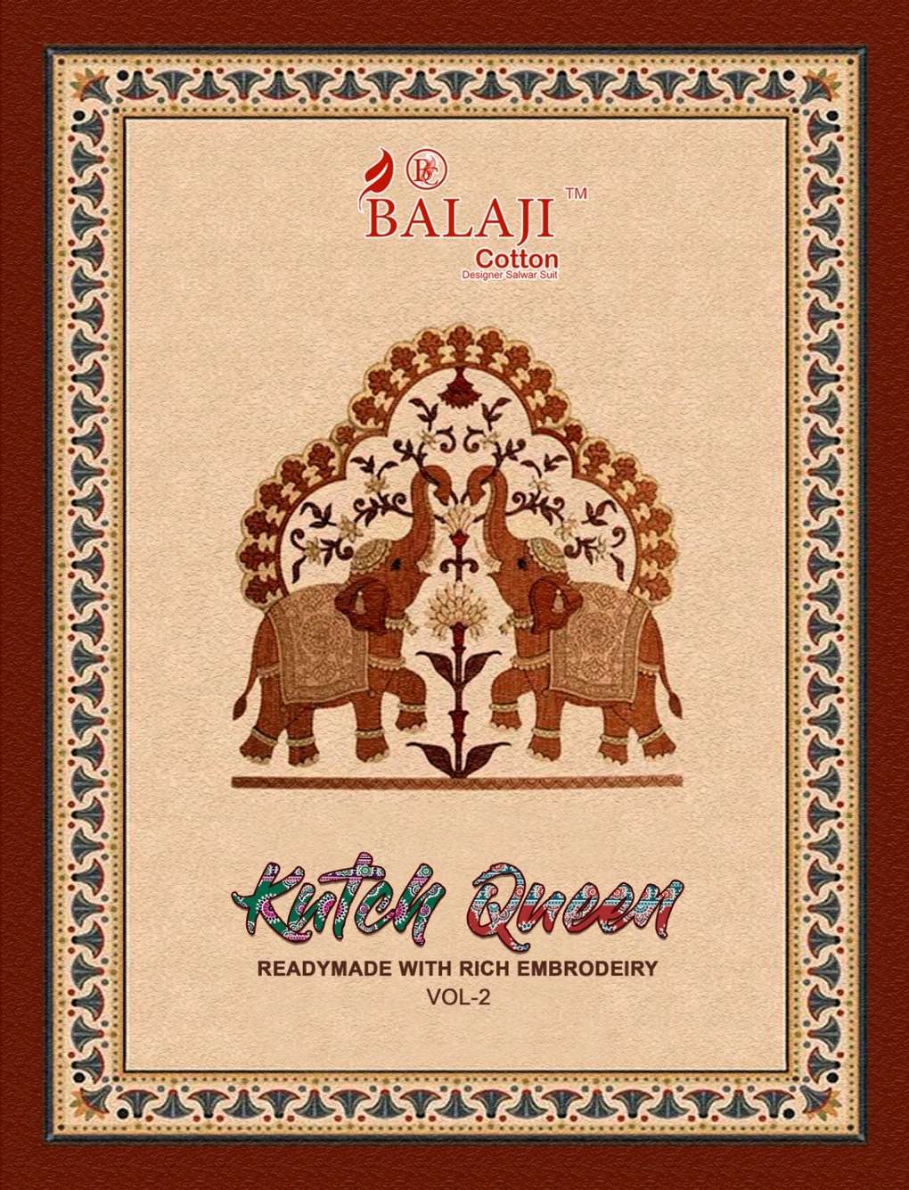 BALAJI