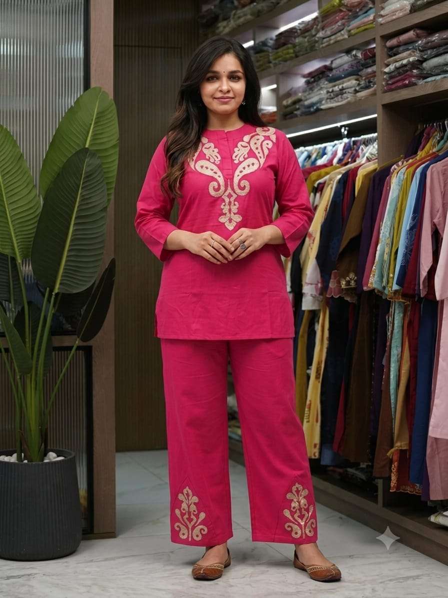 BOUTIQUE