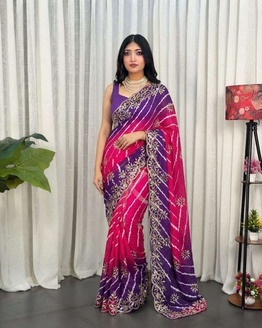 ELEGANCE