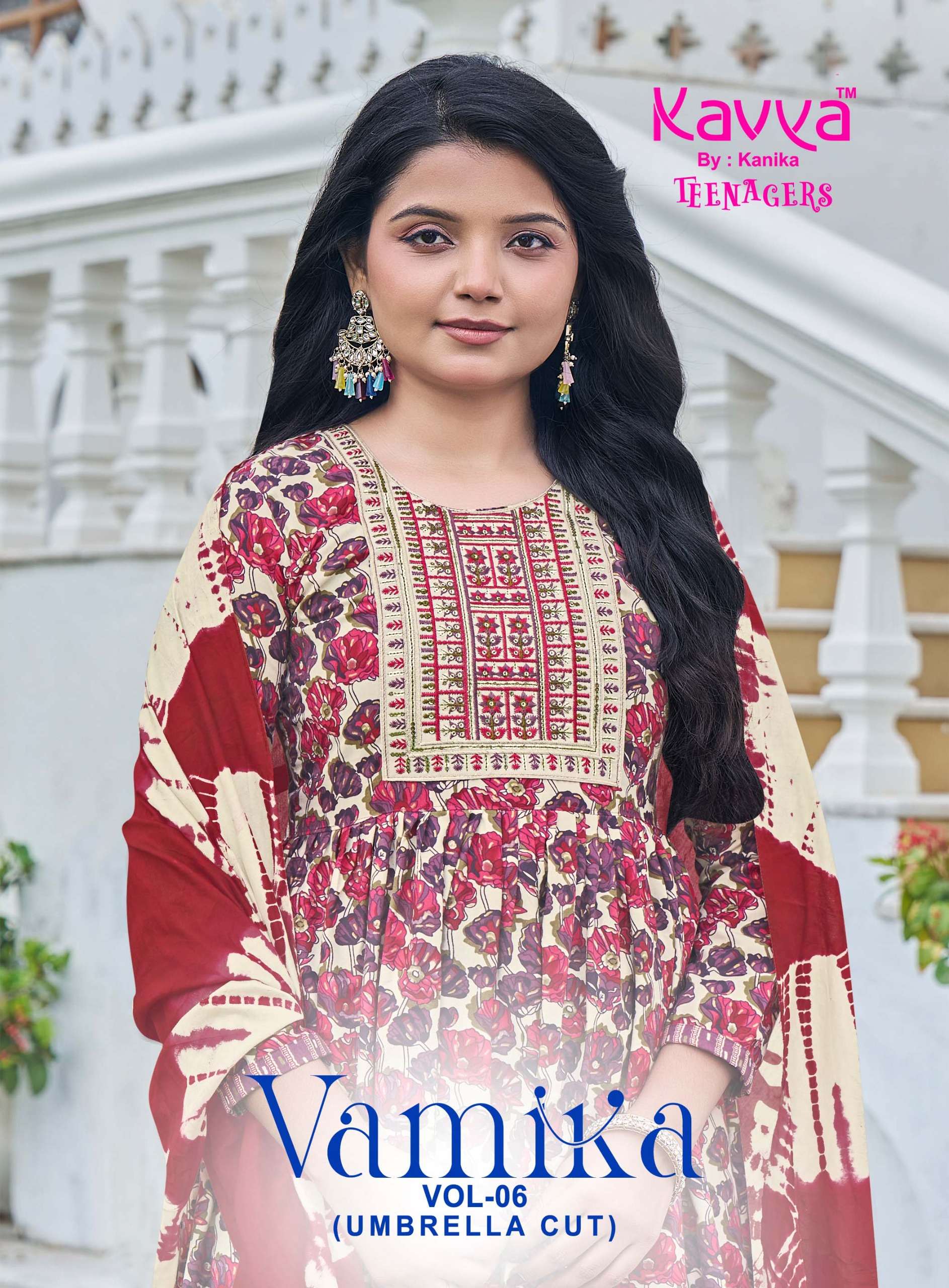 KAVYA