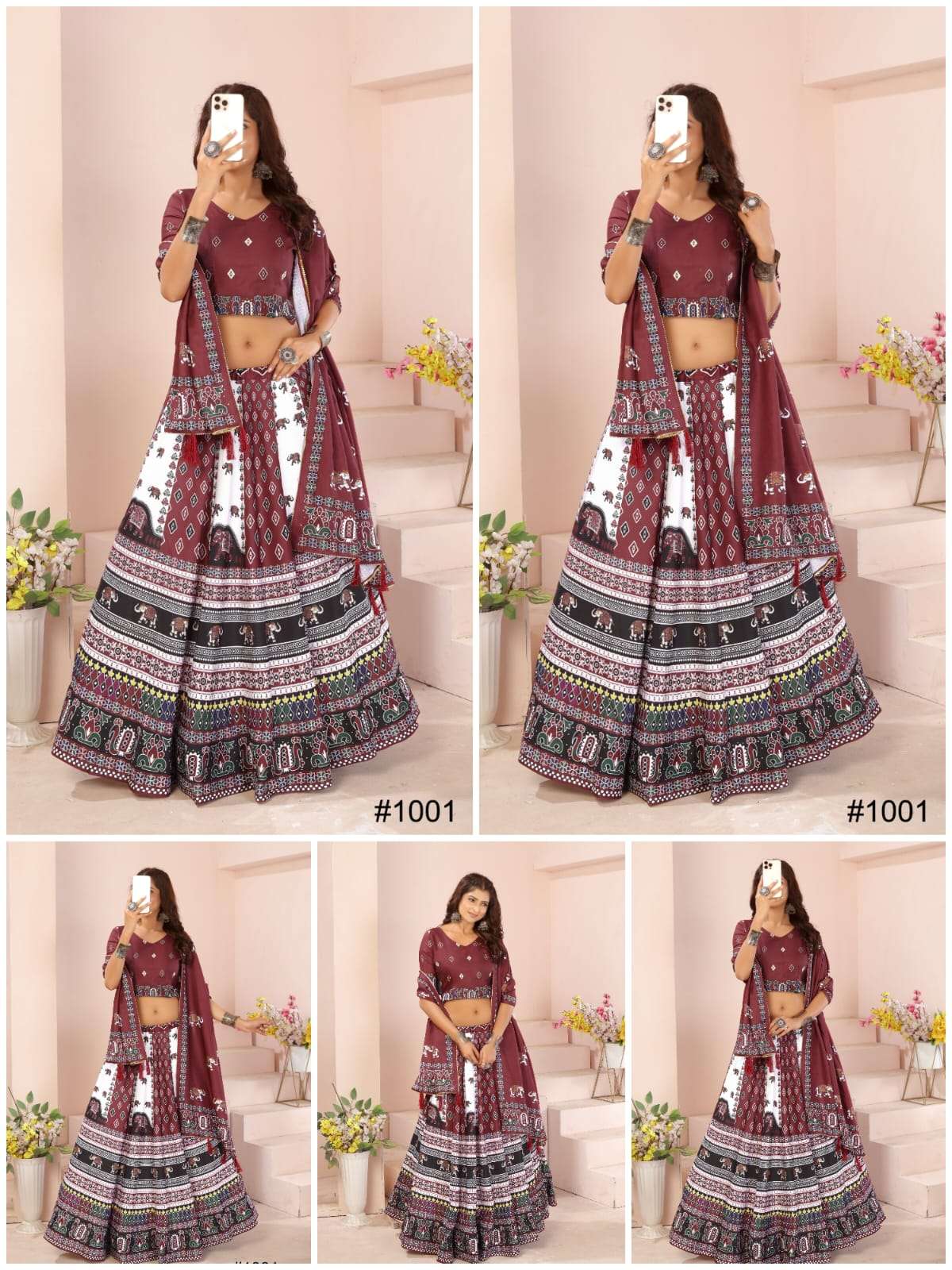 lehenga