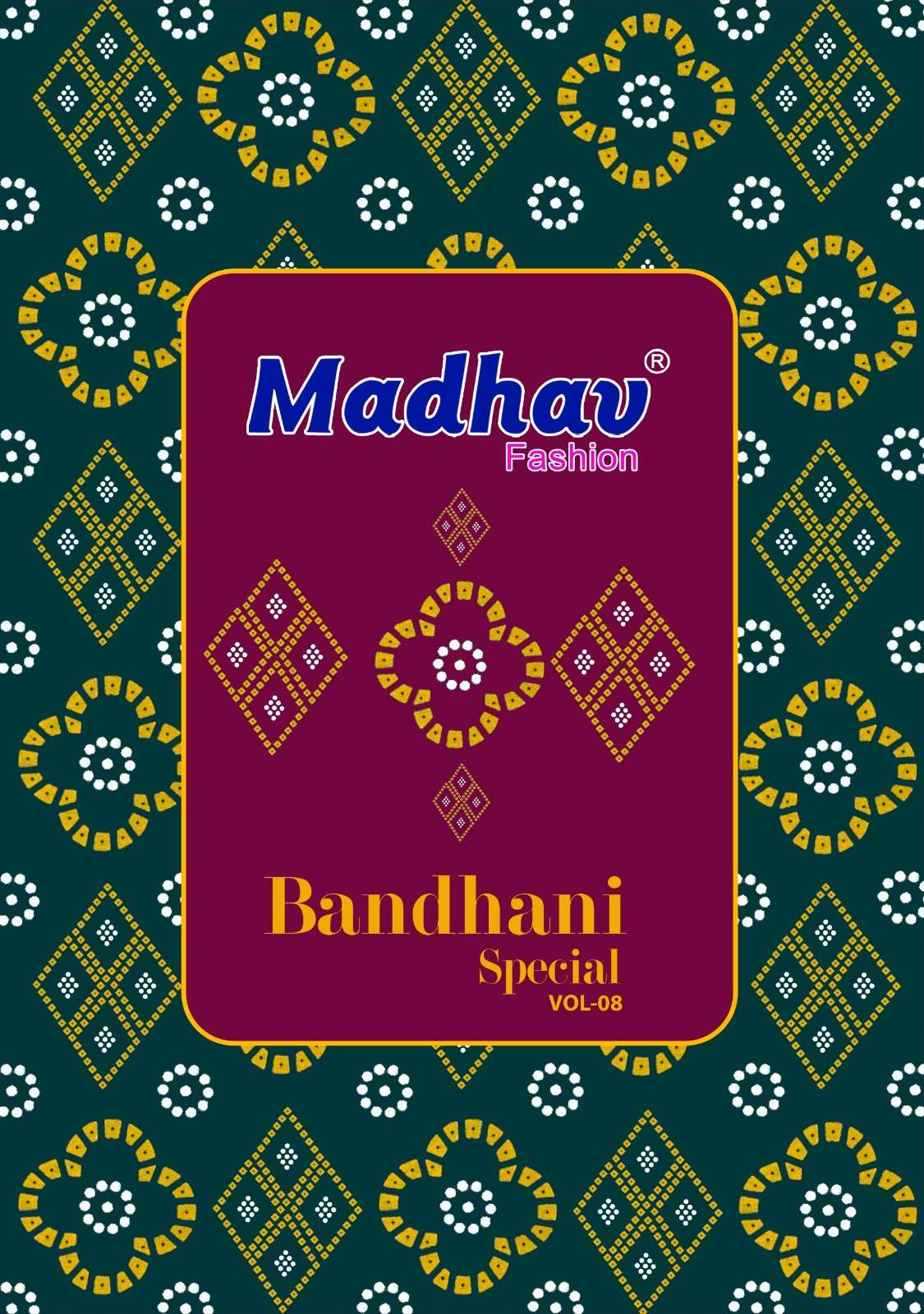 MADHAV