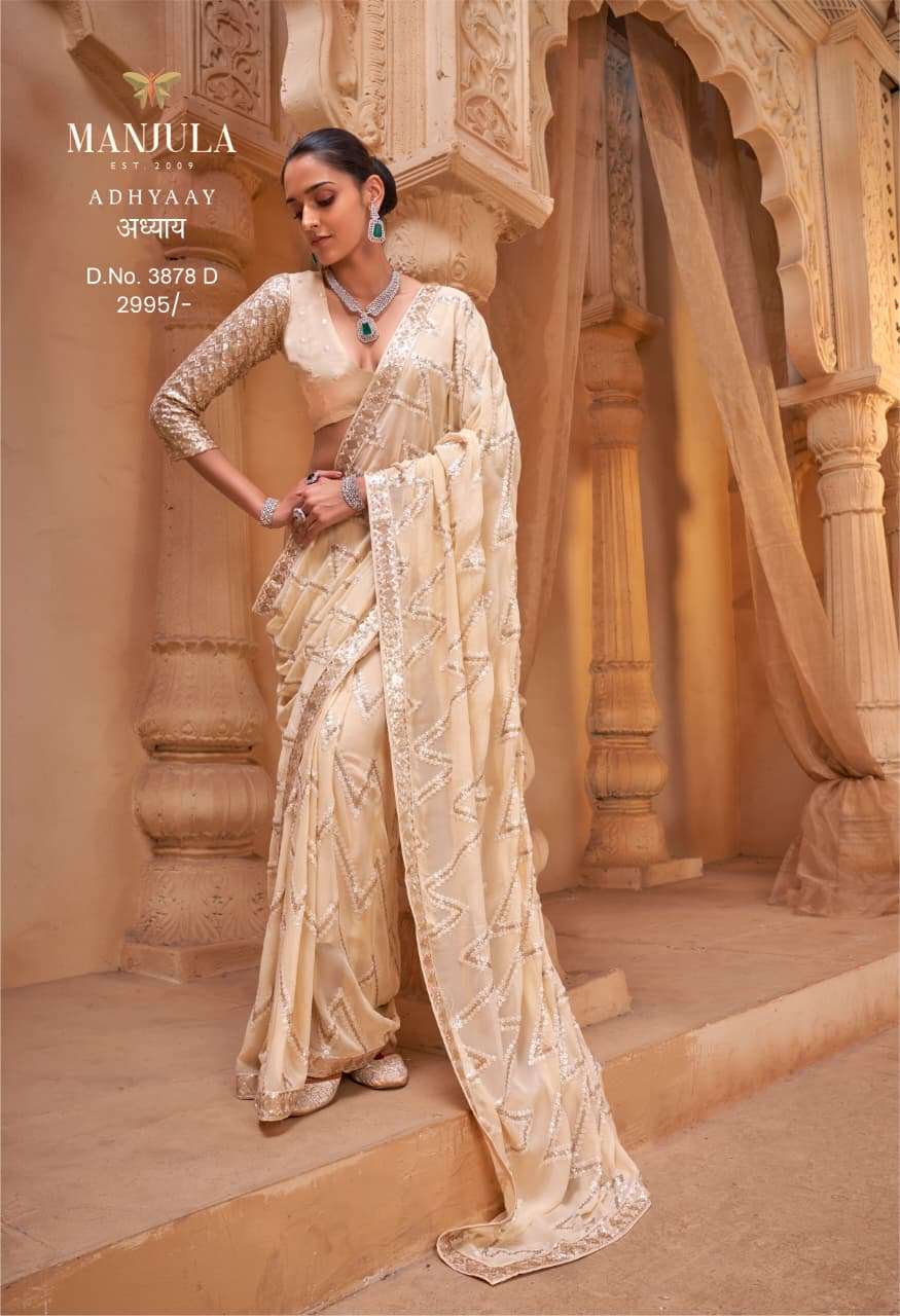Manjula