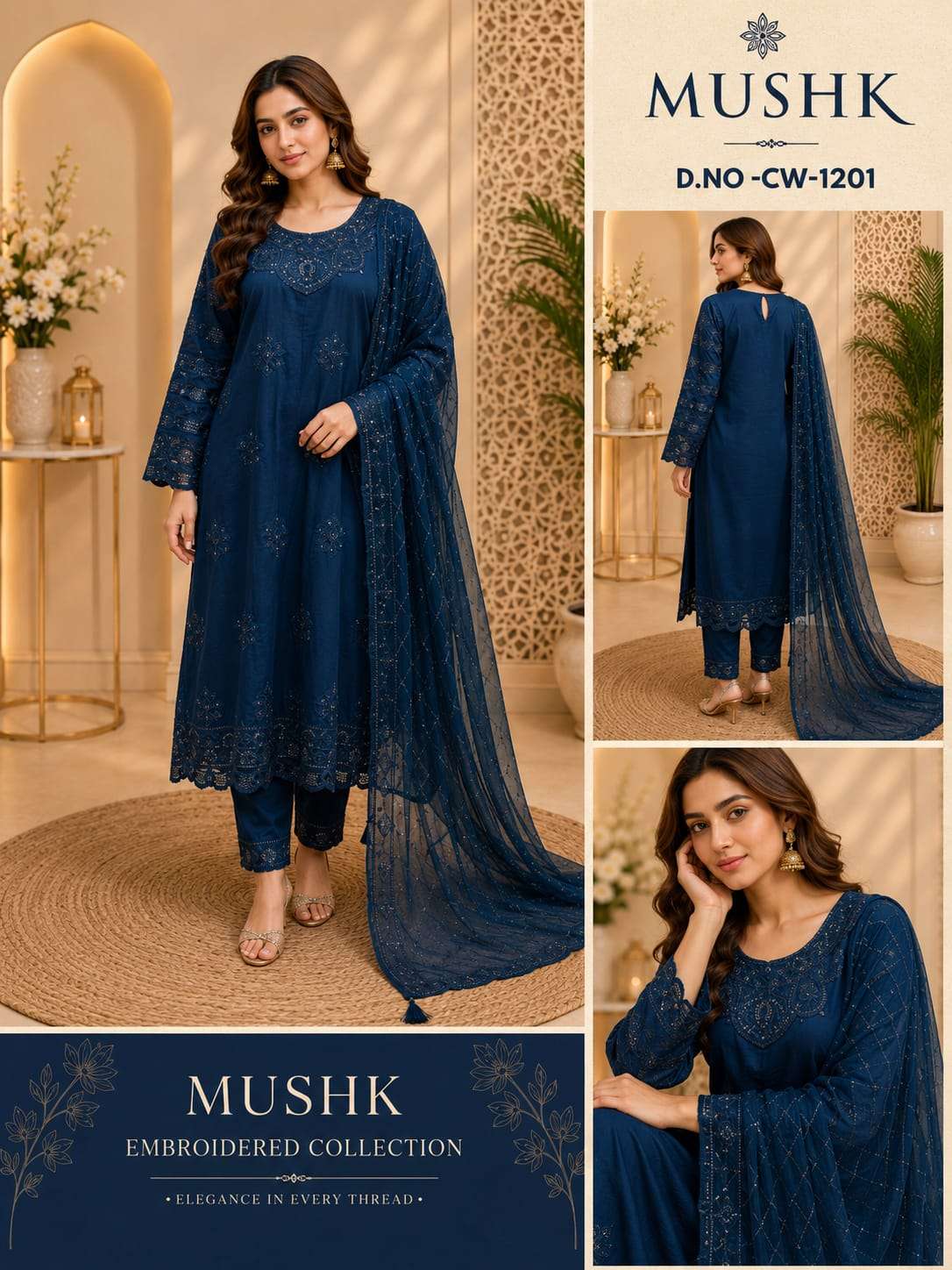 MUSHK