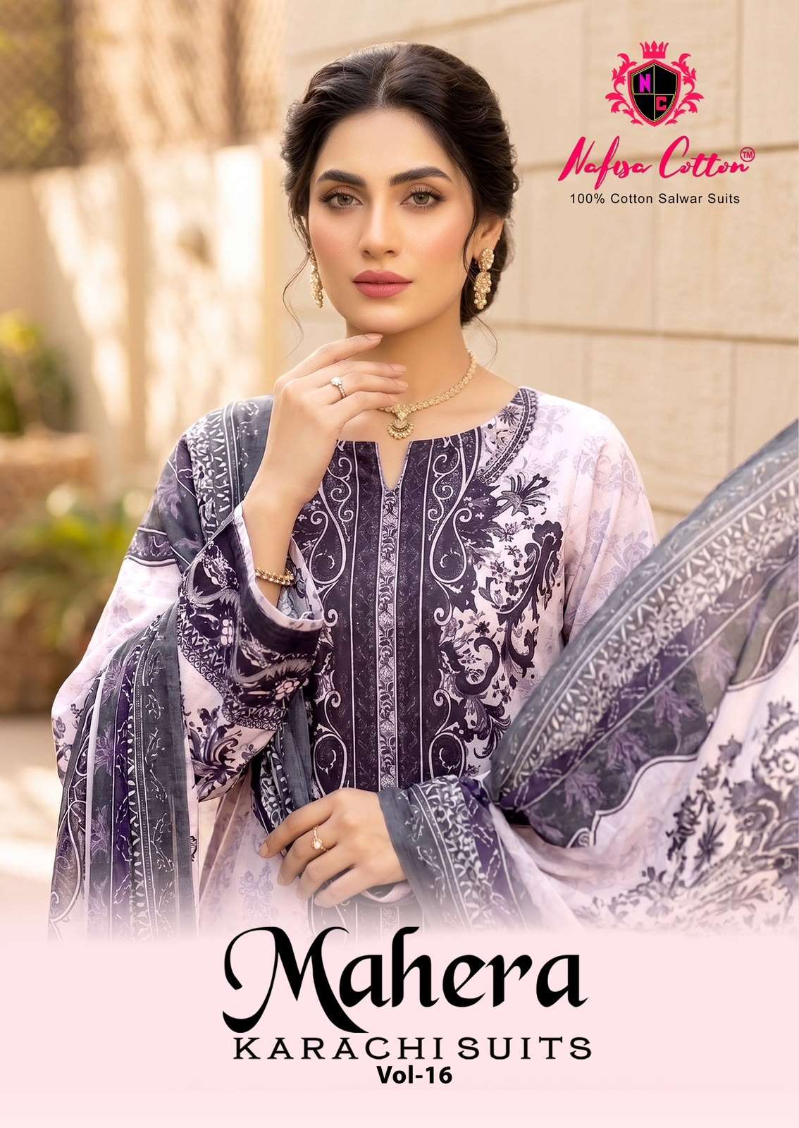 NAFISA