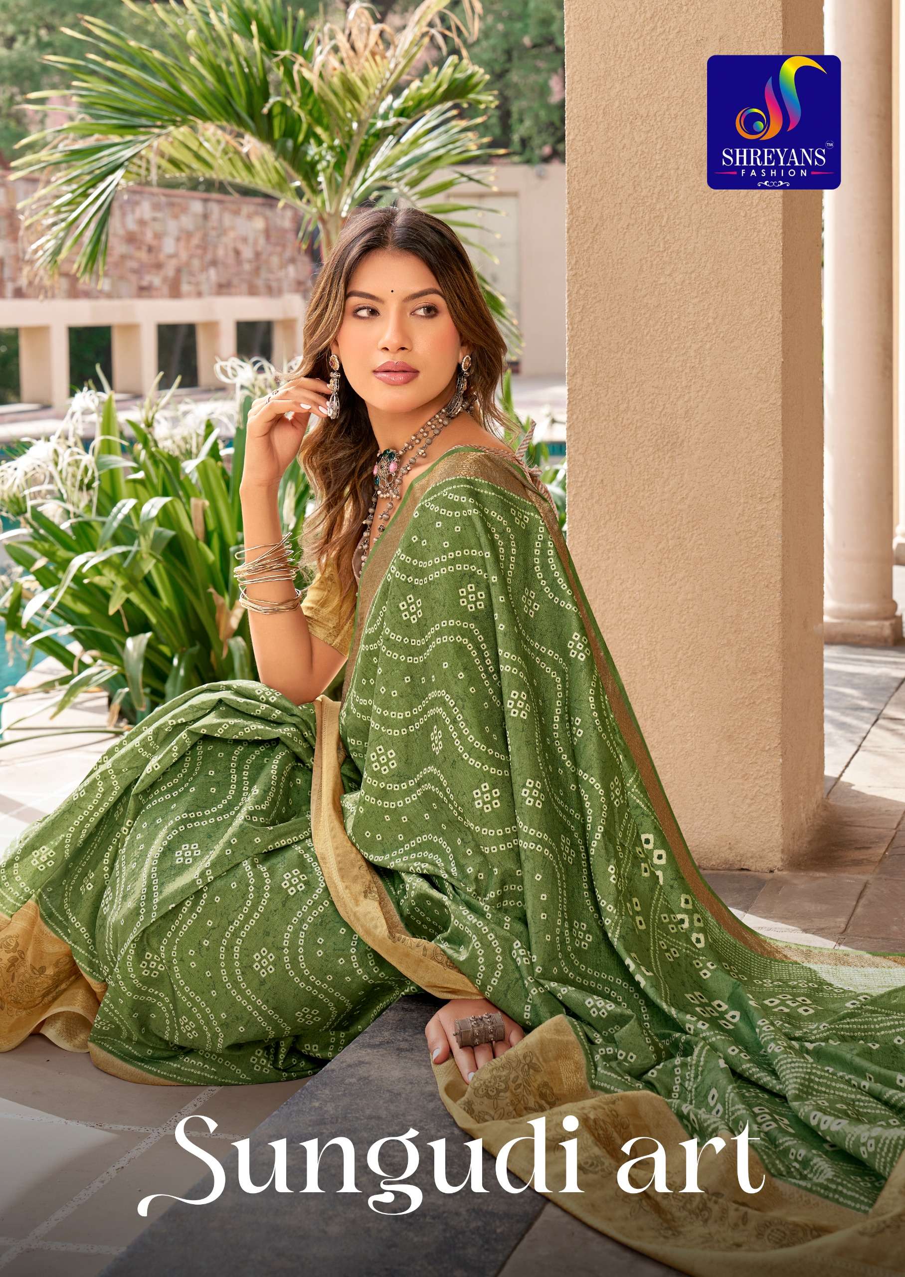Shreyans