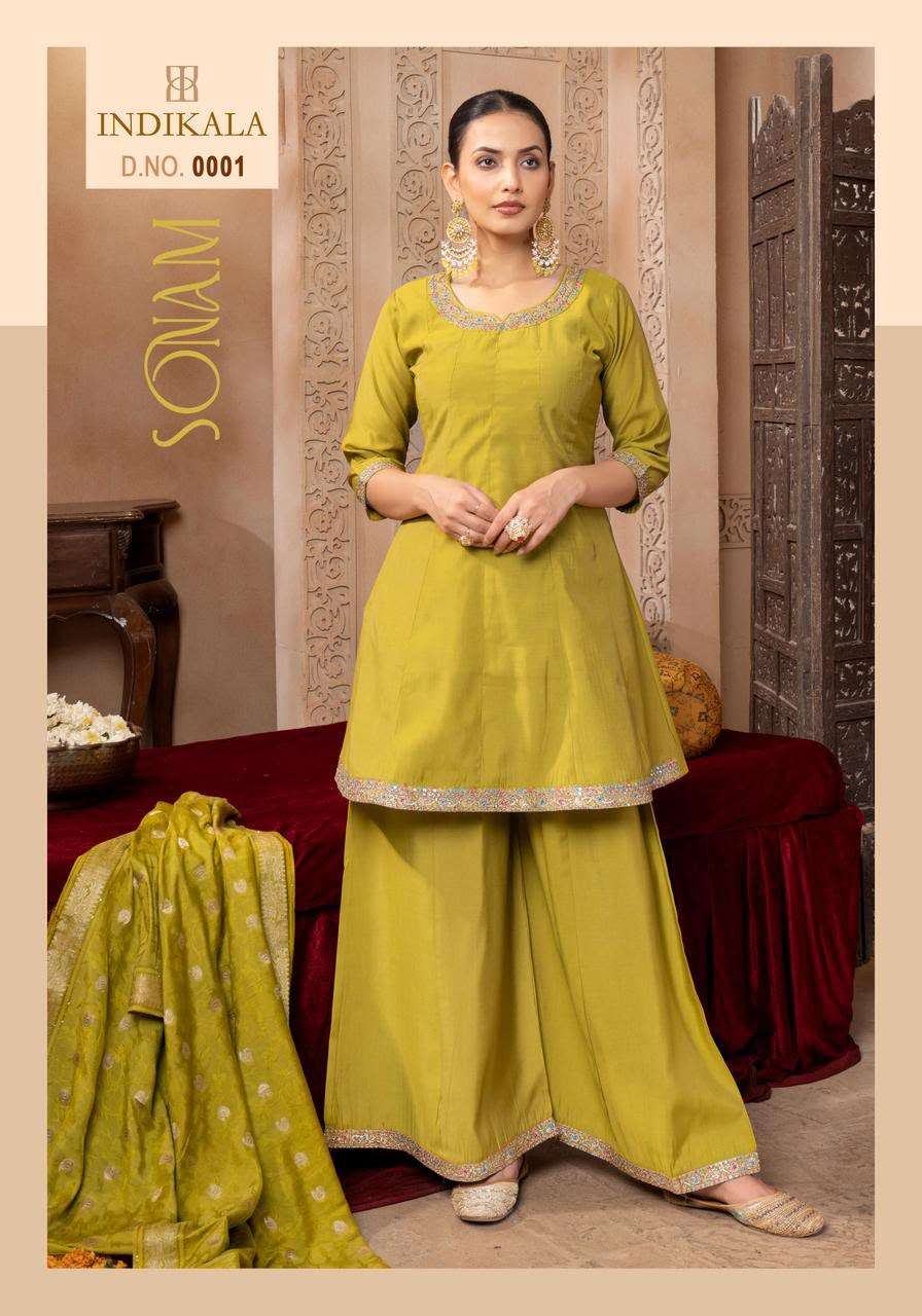 SONAM