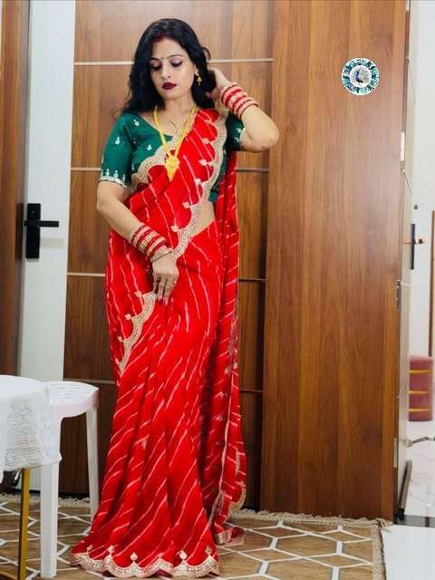 SUPER