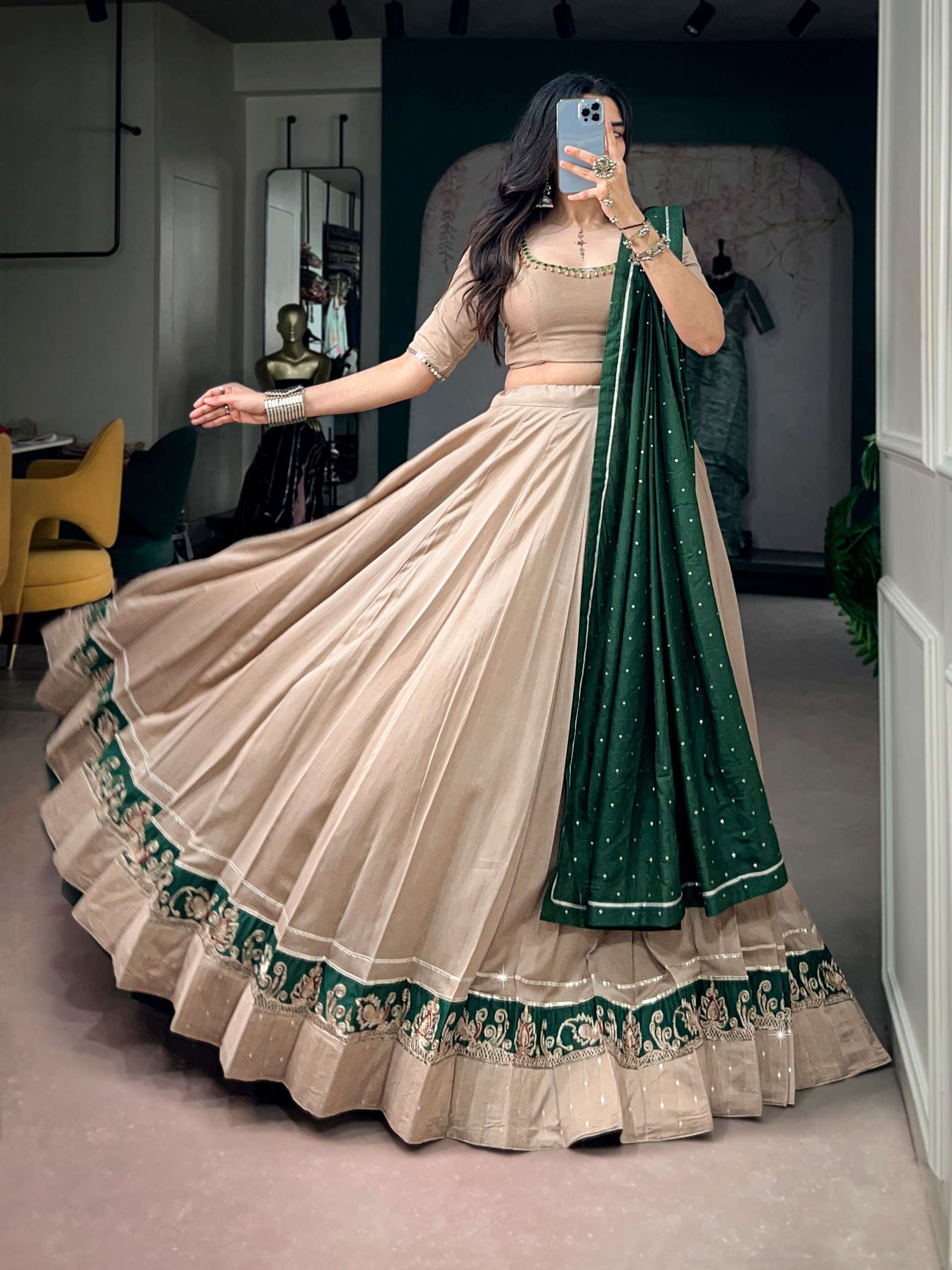 Twirl