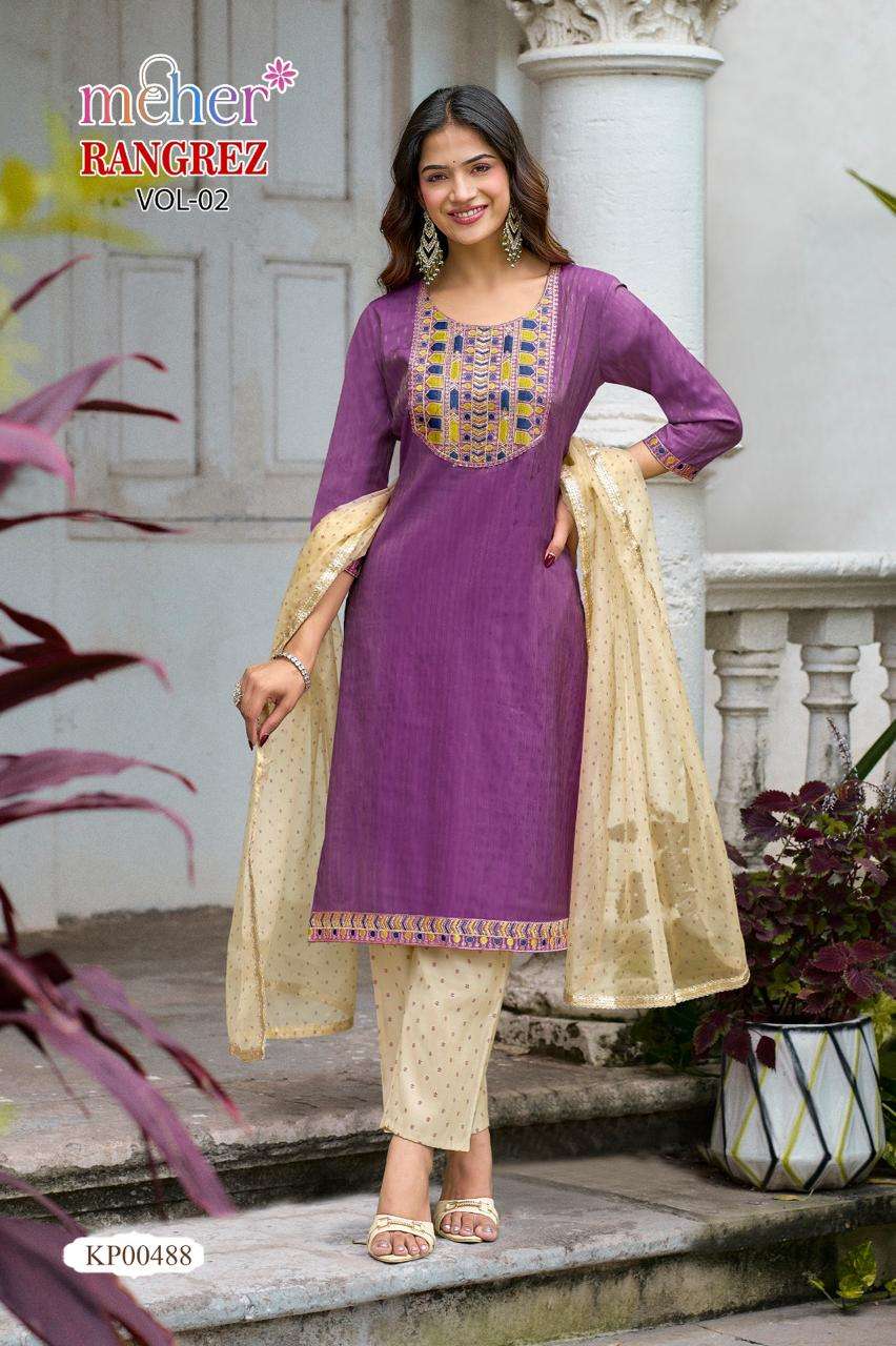 MEHER