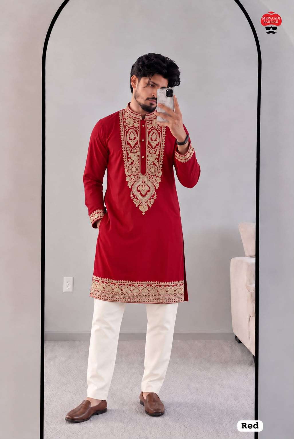 UTSAV