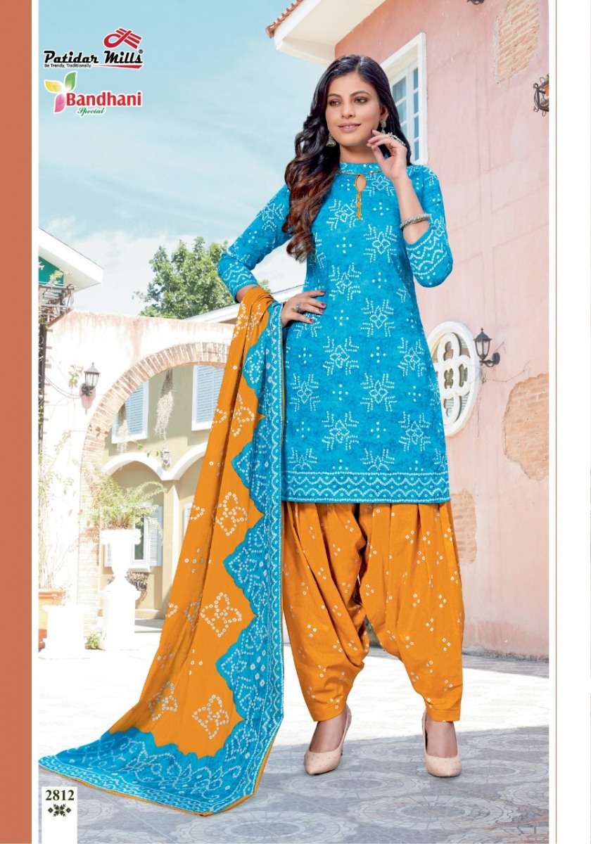 Patidar Mills Bandhani Special vol 28 Pure cotton Patiyala Dress ...