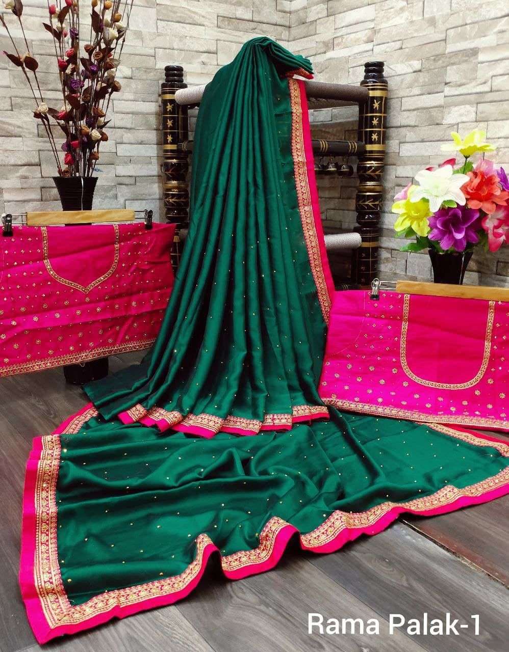 PALAK RANGOLI SILK WITH EMBROIDERY WORK SAREE COLLECTION