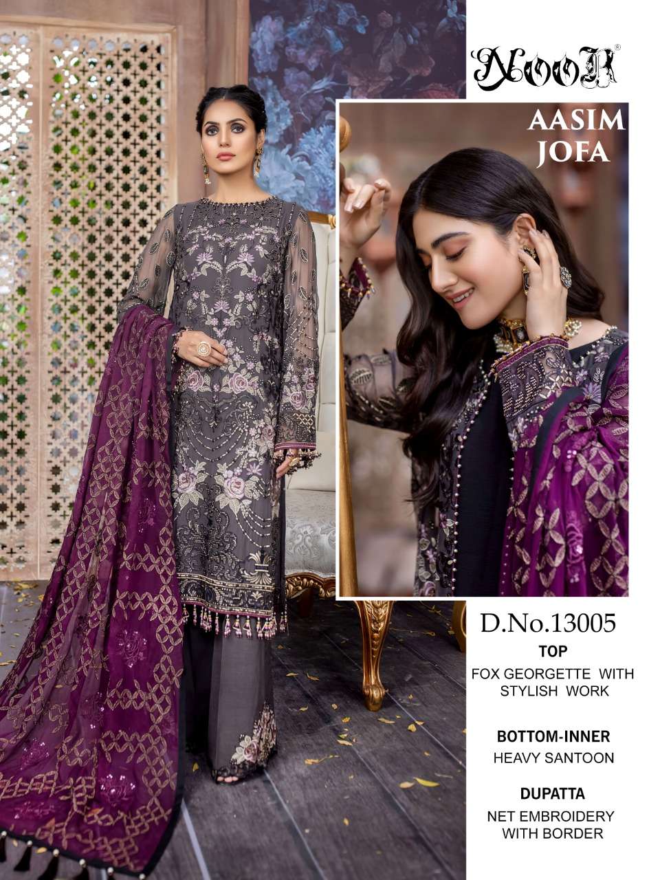 Noor aasim jofa designer georgette with embroidery work pakistani dress ...