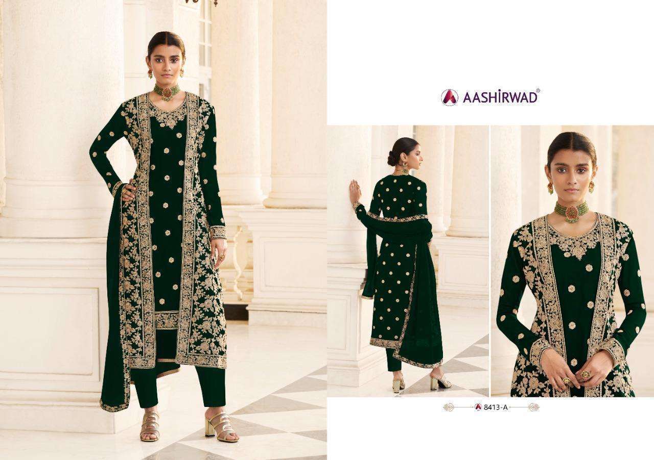 Aashirwad creation jacket real georgette with heavy embroidery work dress material at wholesale Rate 