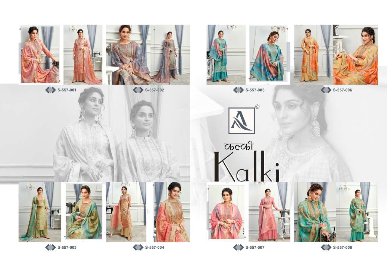 Alok suits kalki digital Printed banarasi jacquard with swarovski work dress material at wholesale Rate 