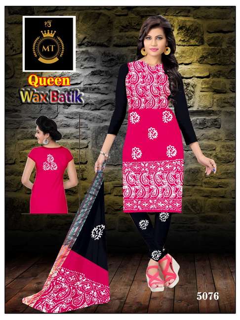 MT queen wax cotton with batik design suit collection at wholesale rate