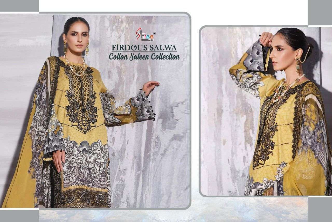 Shree fabs firdous salwa cotton sateen collection printed jam cotton with embroidery work pakistani dress material at wholesale Rate 