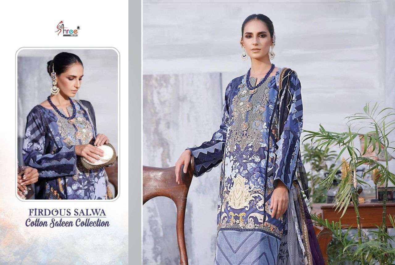 Shree fabs firdous salwa cotton sateen collection printed jam cotton with embroidery work pakistani dress material at wholesale Rate 