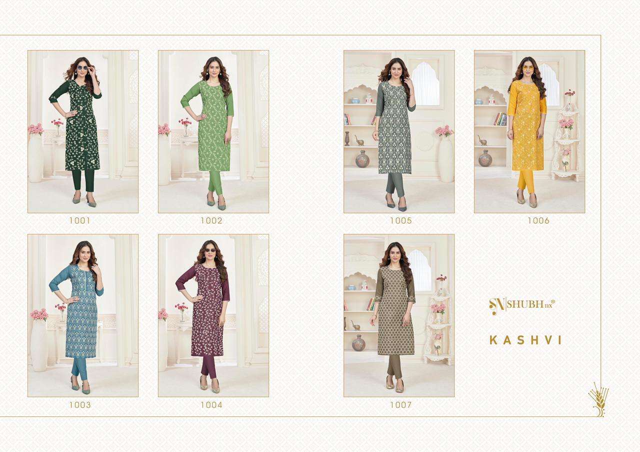 Shubh nx kashvi ruby cotton with lucknowi work readymade kurtis at Wholesale Rate 
