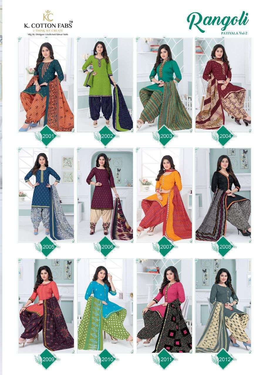 Kc fab rangoli patiyala vol 2 printed cotton dress material collection surat 
