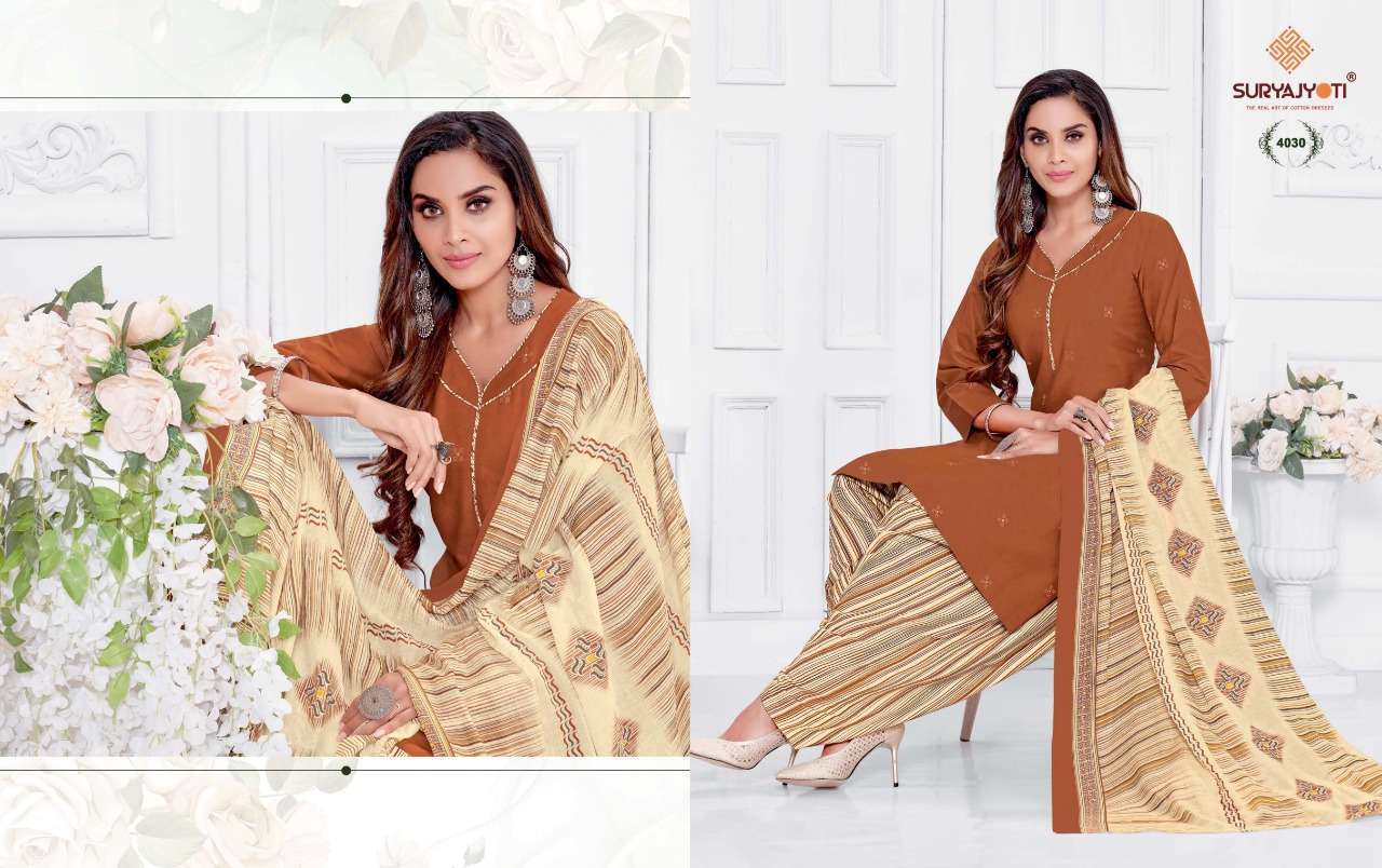 Suryajyoti trendy patiyala vol 4 printed cotton dress material at wholesale Rate 