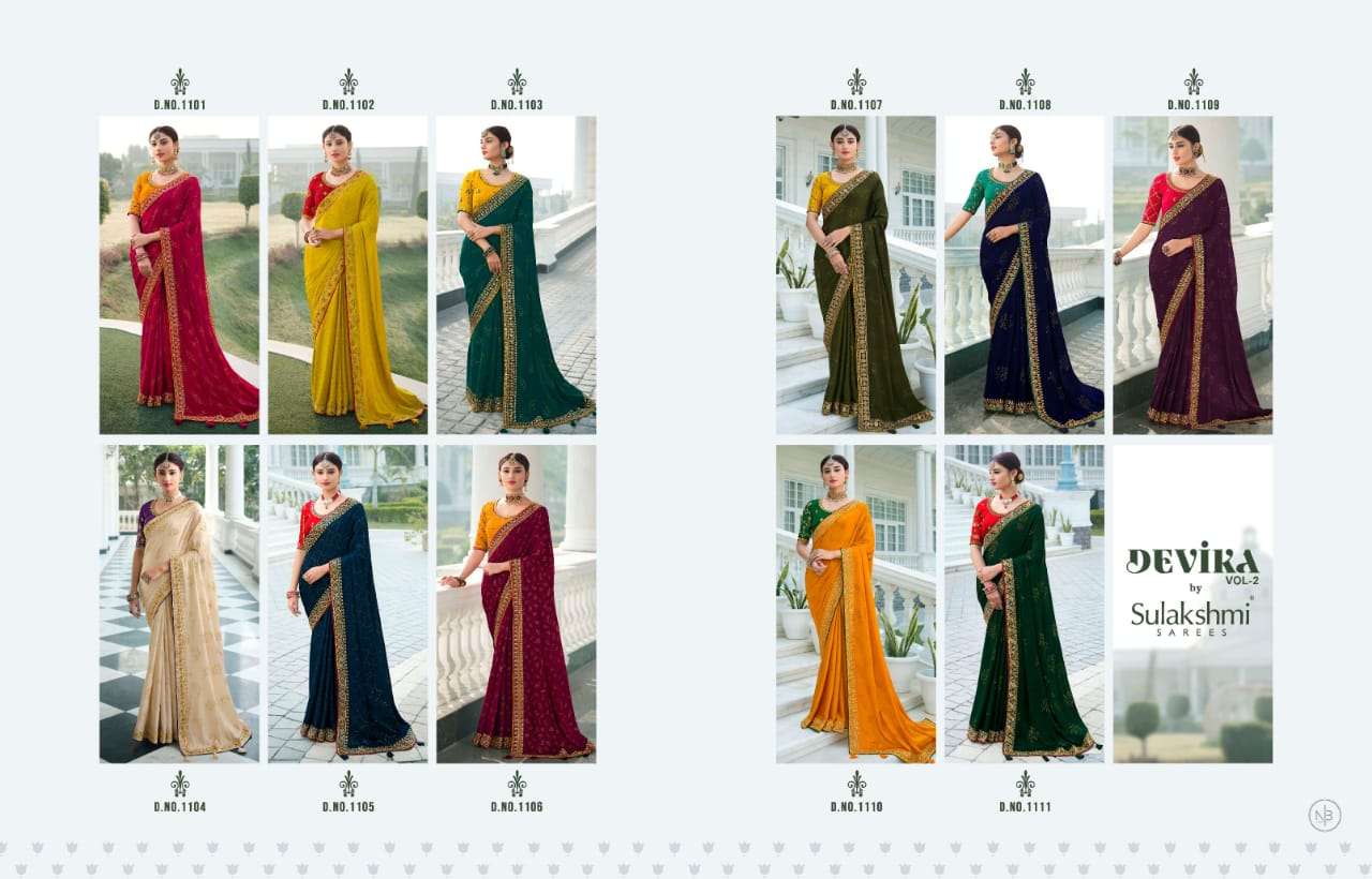 Sulakshmi Devika Vol 2 Fancy Designer Saree Collection