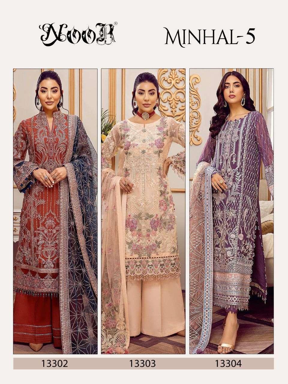 Noor Minhal Vol 5 Georgette With Heavy Embroidery work pakistani dress ...