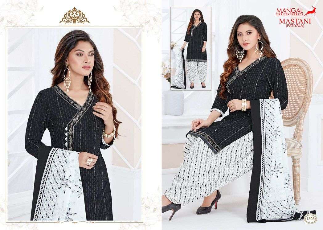 Mangal Shree Mastani Vol 13 Cotton With Digital Print Suit Collection