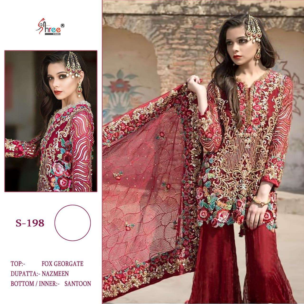 SHREE FABS PAKISTANI SUITS COLLECTIO FOR EID SINGLES WHOLESALE RATE