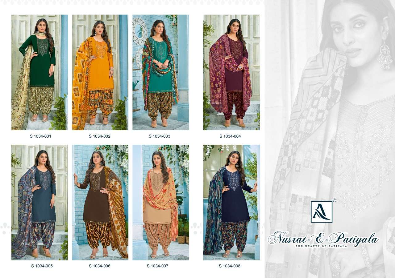 Alok Suits Nusrat-E-Patiyala Jam cotton With Digital Print Summer Wear ...