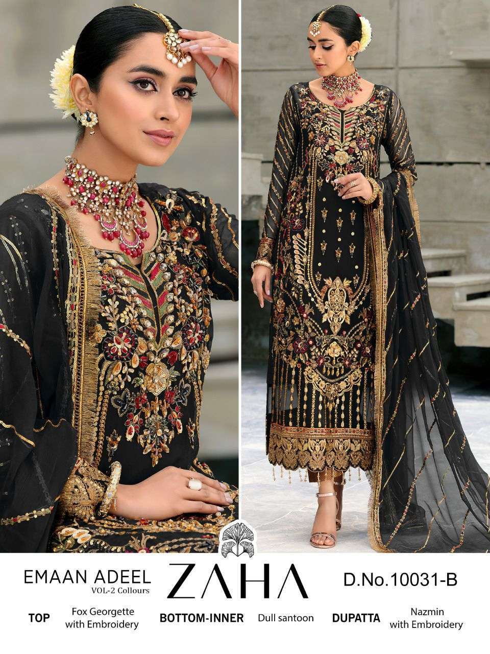 Zaha Emaan Adeel vol 2 Colours Georgette with heavy designer Pakistani ...