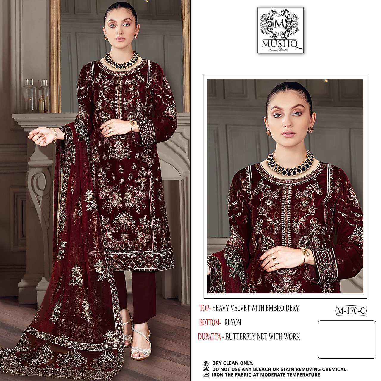 MUSHQ M 170 VELVET With fancy embroidery work Pakistani suits ...