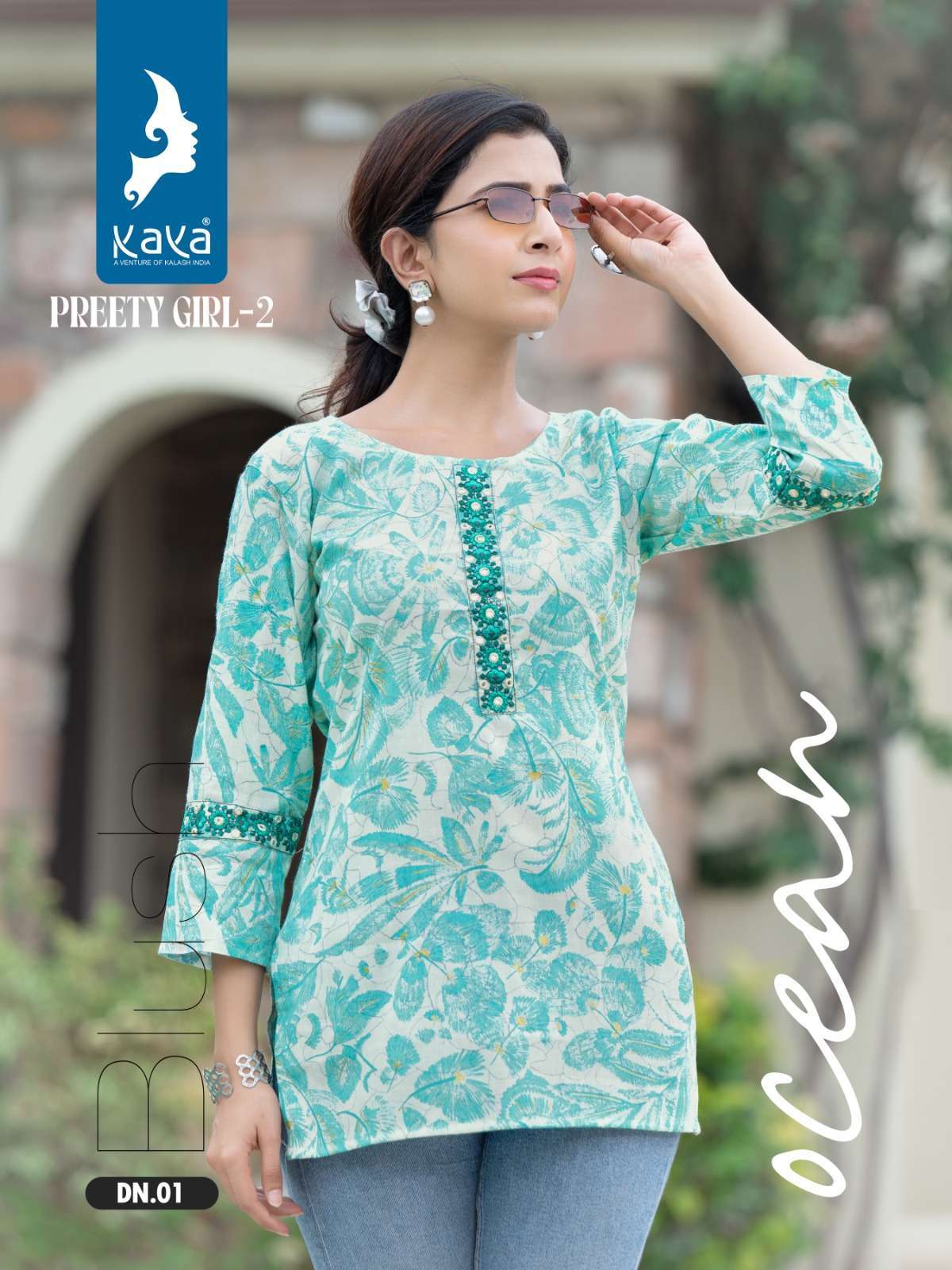 Kaya Kurti Pretty Girl VOl 2 Rayon with fancy Short tops collection at ...