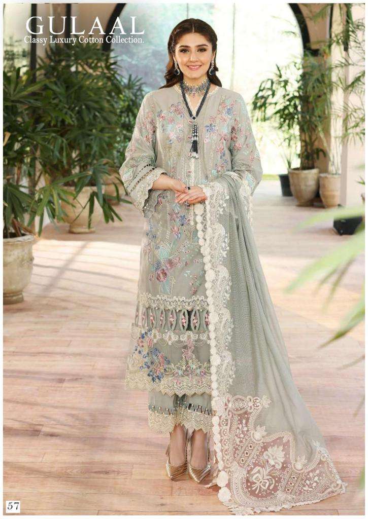 Gulaal Karachi vol 6 Cotton with Printed Pakistani suits collection at ...