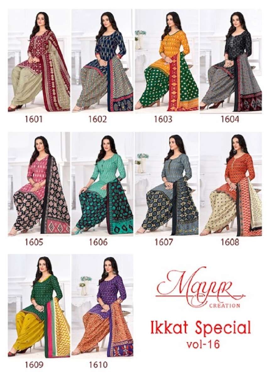 MAYUR IKKAT SPECIAL VOL-16 Cotton with printed Regular wear Dress ...