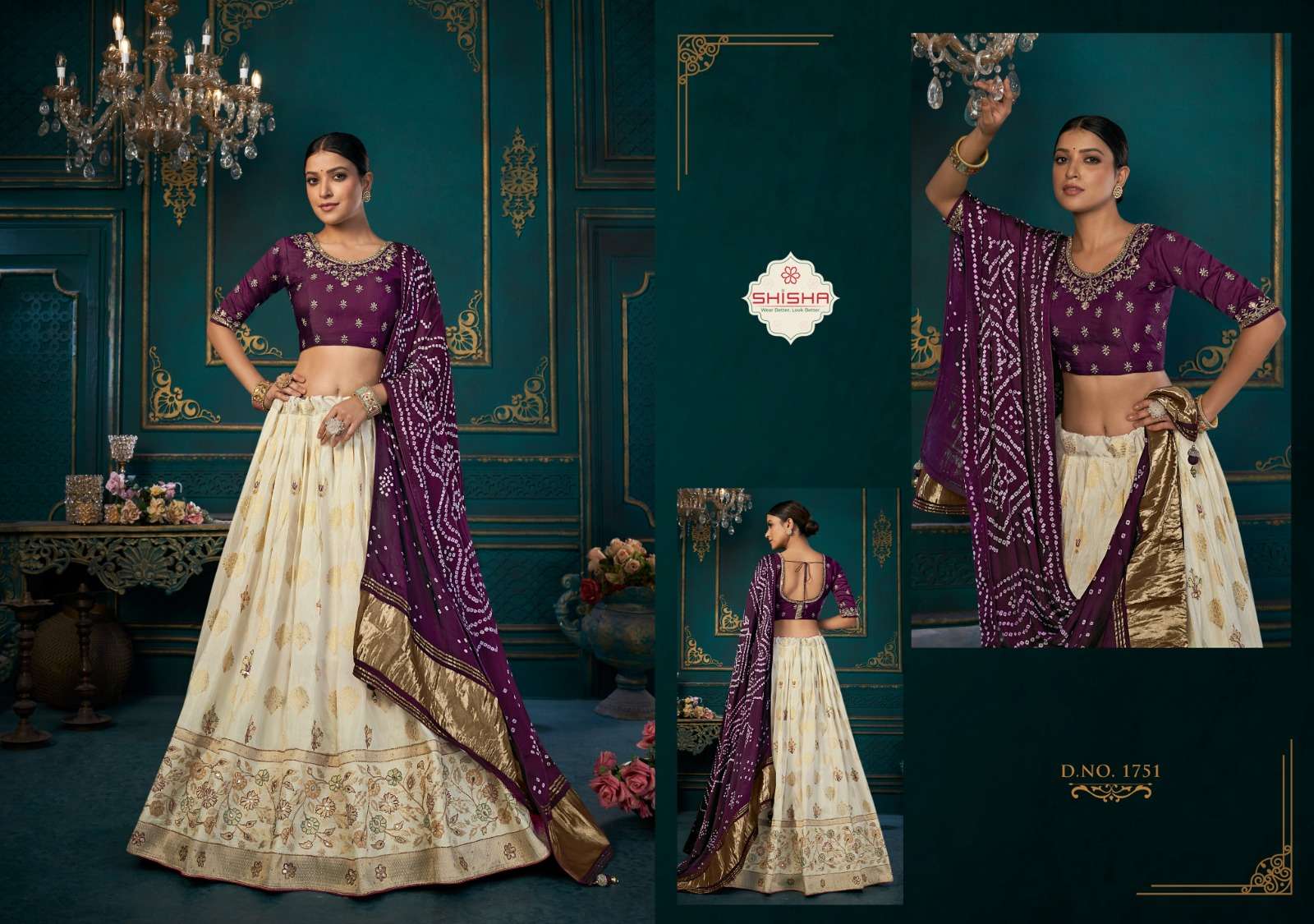 KESHAV SHISHA VOL 3 DOLA SILK WITH WEAVING DESIGNER KHATLI WORK LEHENGA ...