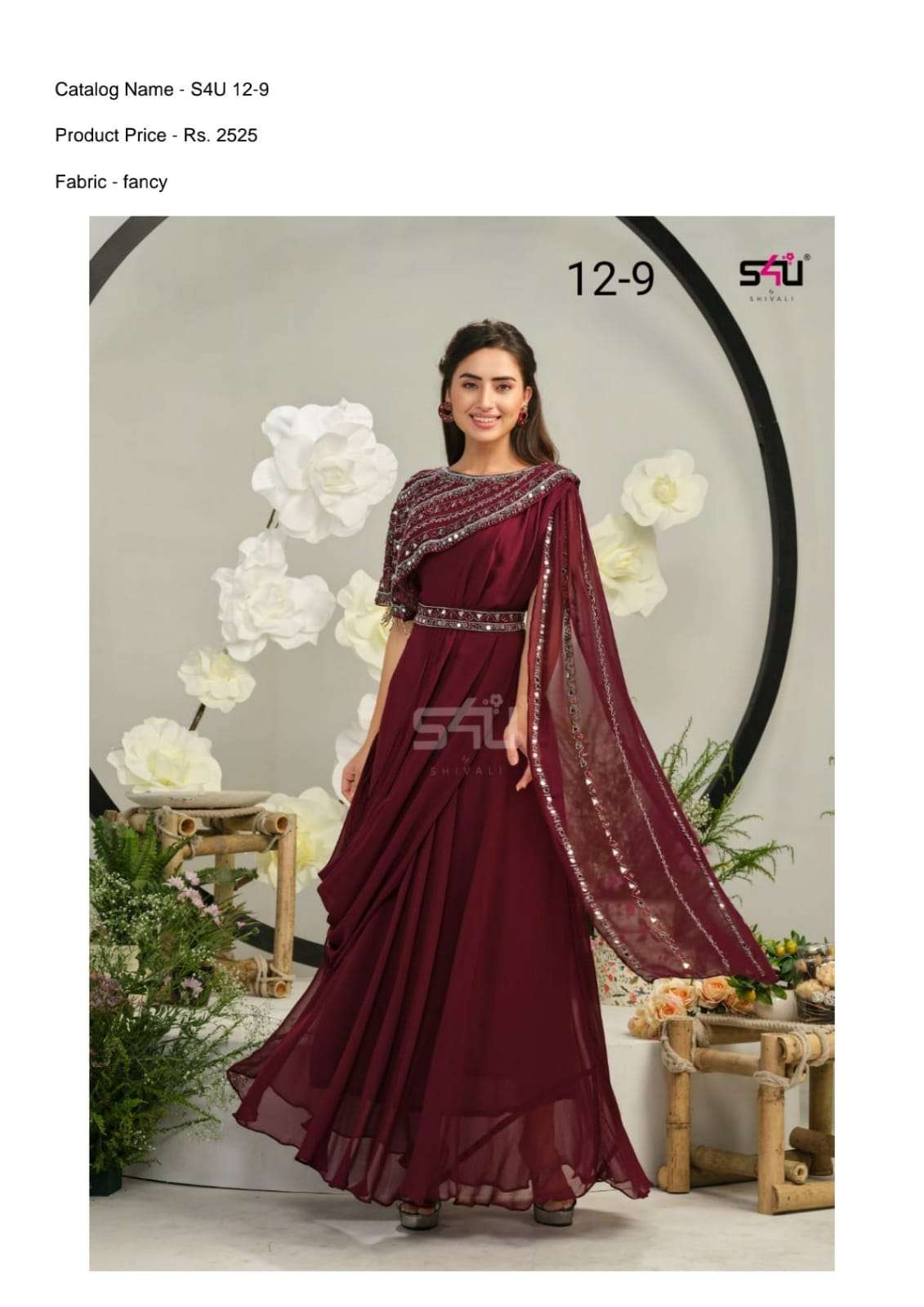 LATEST S4U DESIGNS FOR RESELLING AT WHOLESALE RATES INCREDIBLE COLLECTION
