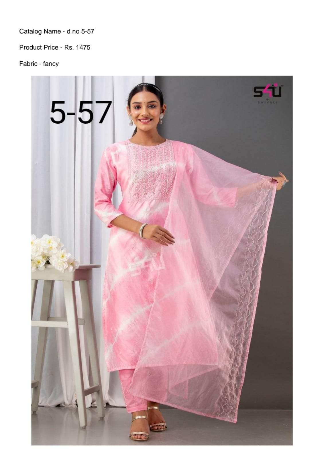 LATEST S4U DESIGNS FOR RESELLING AT WHOLESALE RATES INCREDIBLE COLLECTION