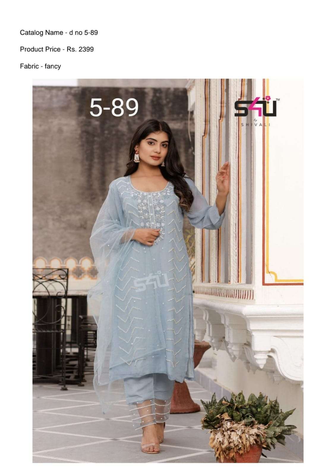 LATEST S4U DESIGNS FOR RESELLING AT WHOLESALE RATES INCREDIBLE COLLECTION