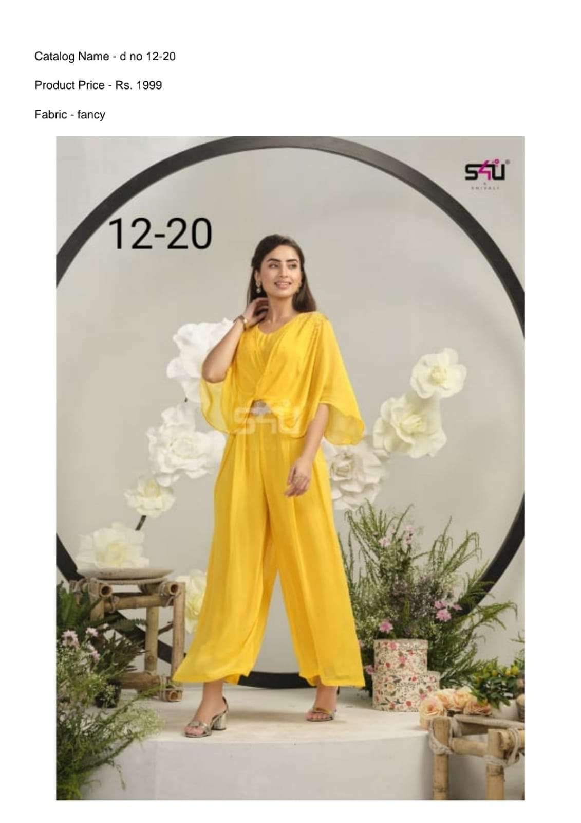 LATEST S4U DESIGNS FOR RESELLING AT WHOLESALE RATES INCREDIBLE COLLECTION