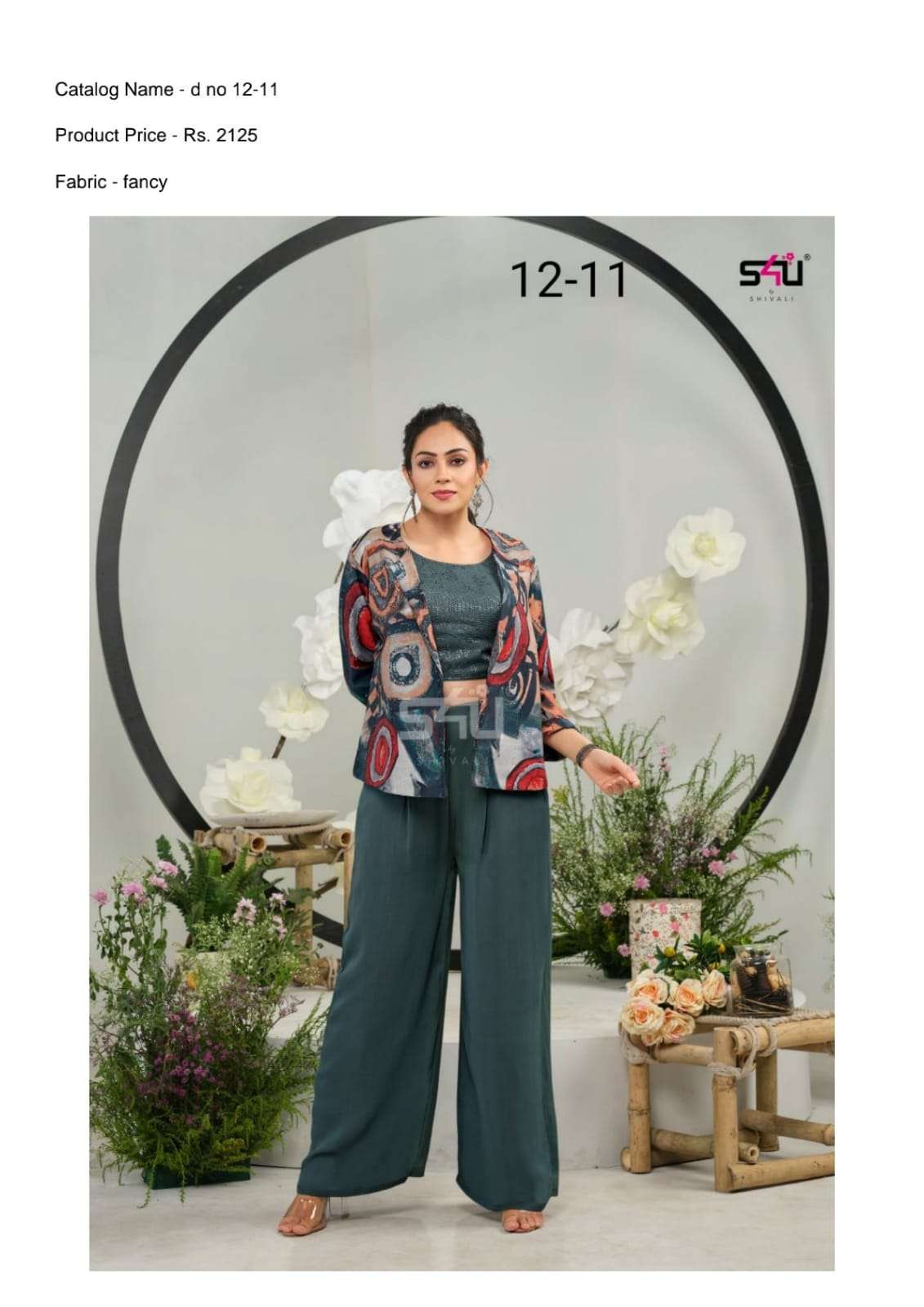 LATEST S4U DESIGNS FOR RESELLING AT WHOLESALE RATES INCREDIBLE COLLECTION