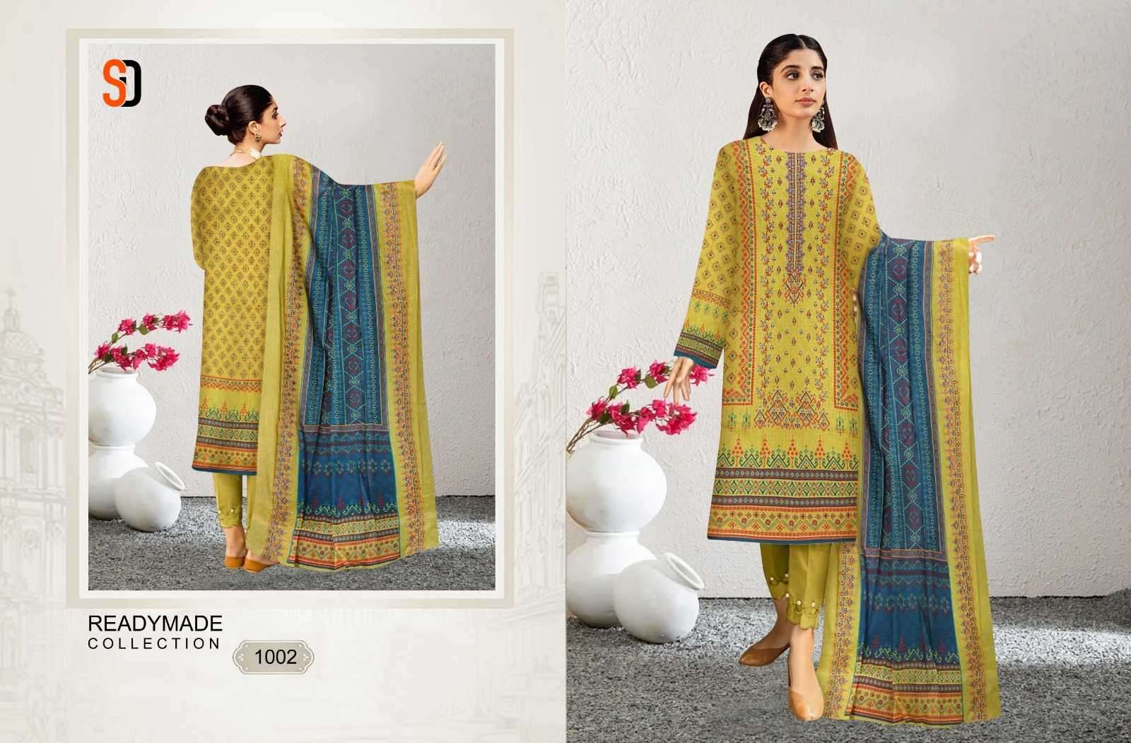 Ladyline Plain Cotton Salwar Kameez Set With Embroidery & Sequins - 3 Piece Formal Outfit - View #7