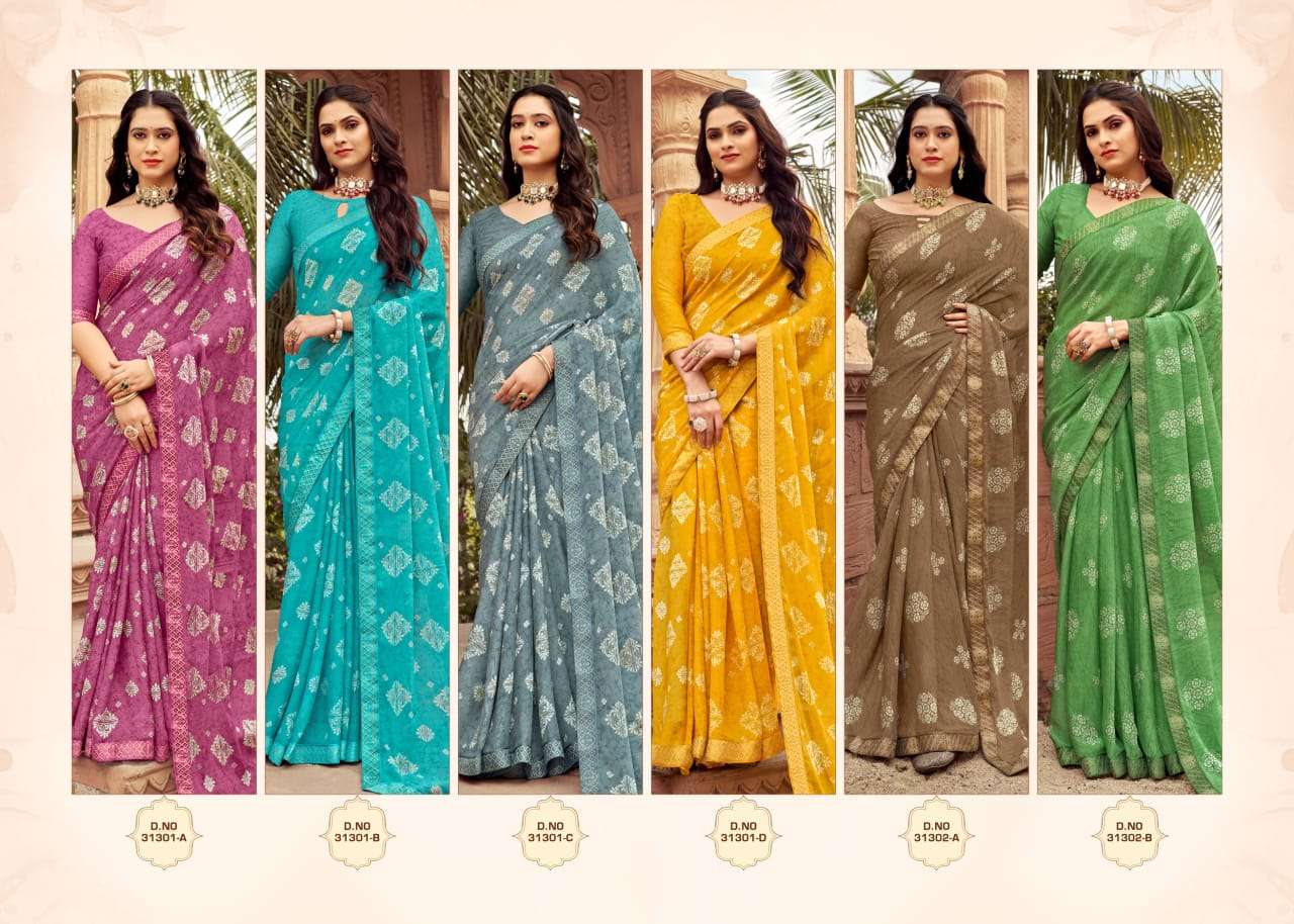 RUCHI SIMAYA VOL 23 CHIFFON WITH FANCY REGULAR WEAR SAREE WHOLESALER